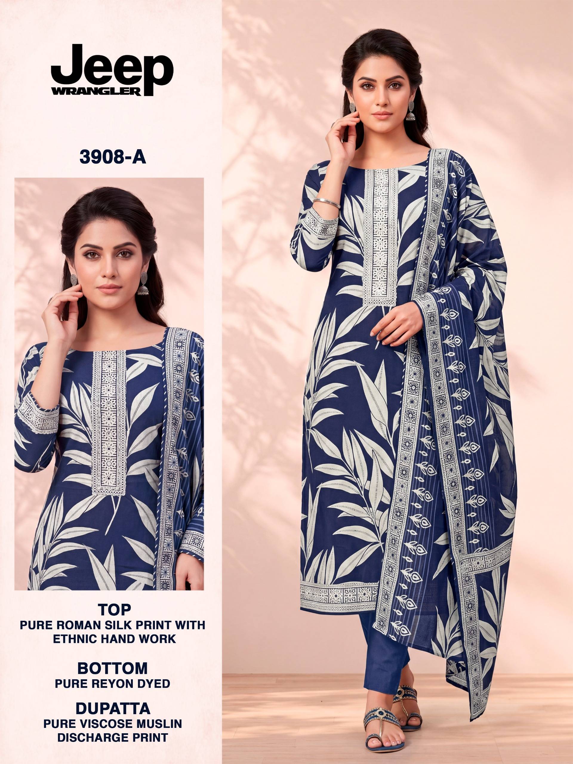 JEEP WRANGLAR - 3908 Series By BIPSON PRINTS Stylish Beautiful Colourful ROMAN SILK Dresses At Wholesale Price
